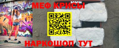 мдма Тулун