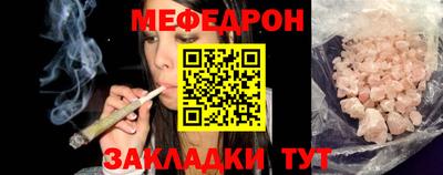 гашик Туймазы