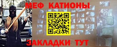 гашик Туймазы
