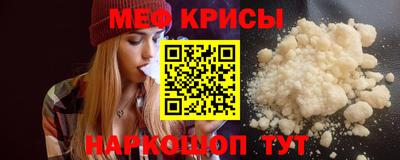 мдма Тулун