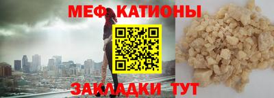 гашик Туймазы
