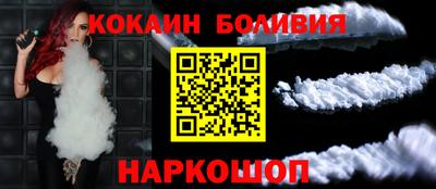 гашик Туймазы