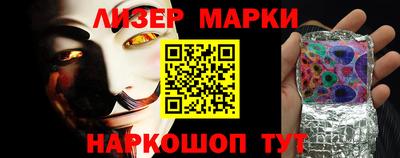 мдма Тулун