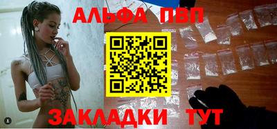 гашик Туймазы
