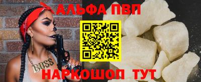 гашик Туймазы