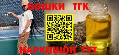 гашик Туймазы