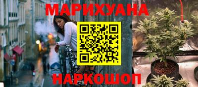 мдма Тулун