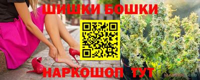 гашик Туймазы