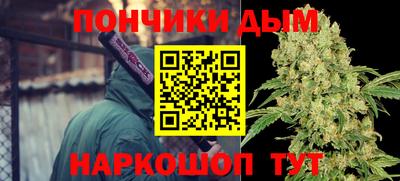 мдма Тулун