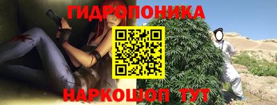 мдма Тулун