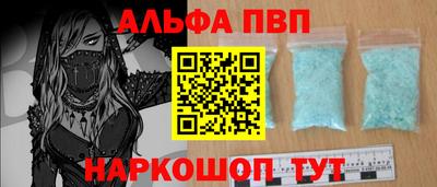 мдма Тулун