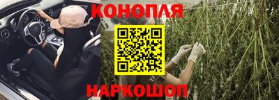 мдма Тулун