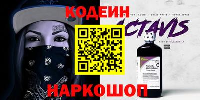 гашик Туймазы
