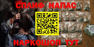 гашик Туймазы