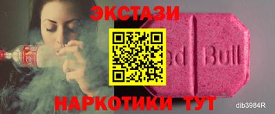 гашик Туймазы