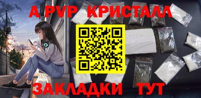 2c-b Тула