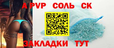 гашик Туймазы