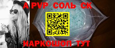 гашик Туймазы