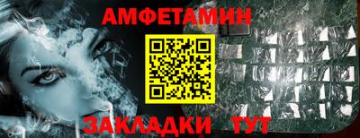 2c-b Тула