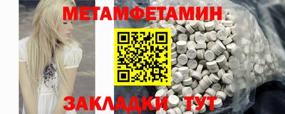гашик Туймазы