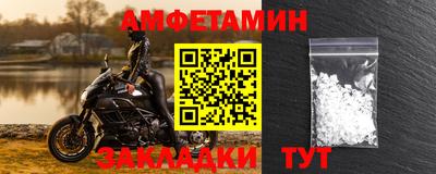 мдма Тулун