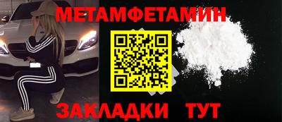 гашик Туймазы