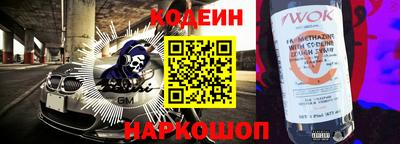 гашик Туймазы