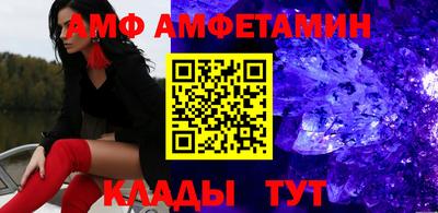 2c-b Тула