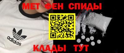 мдма Тулун