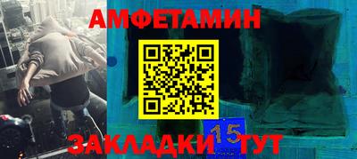 мдма Тулун