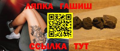 гашик Туймазы
