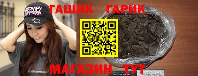 2c-b Тула
