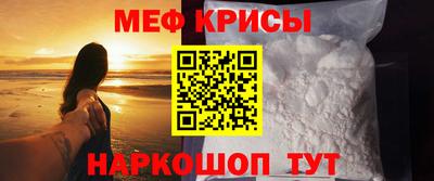 2c-b Тула