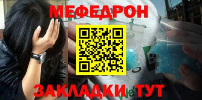 гашик Туймазы