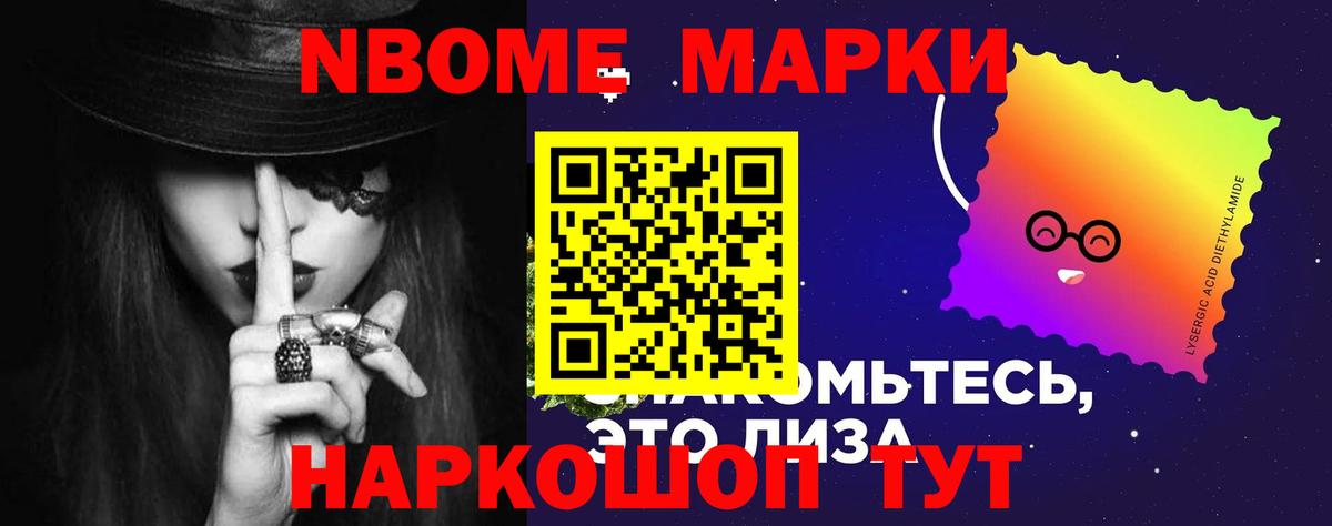 Лсд 25 экстази ecstasy  Лсд 25 экстази ecstasy  Архангельск  Вход с VPN 